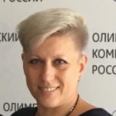 Горбачева Эльвира