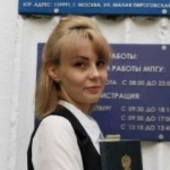 Колотовкина Яна